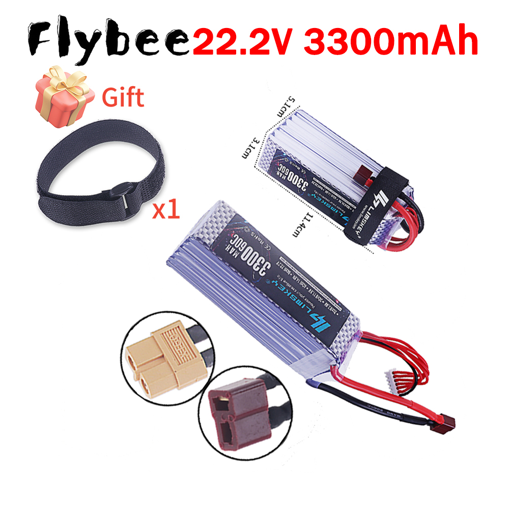 Drone Battery 6S - Batería Lipo NUEVA de 3300 mAh