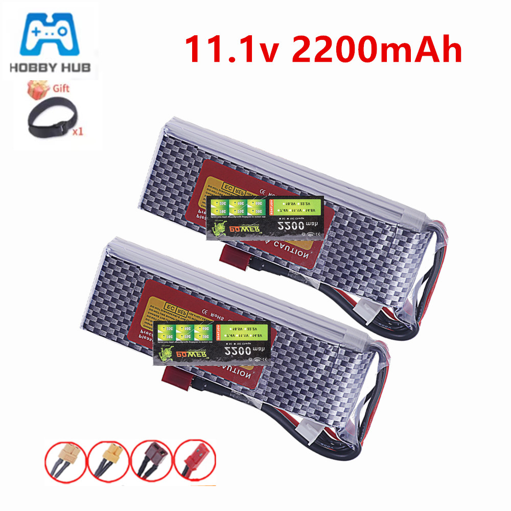 Drone Battery 3S - Batería Lipo 3S 11,1 V 35C