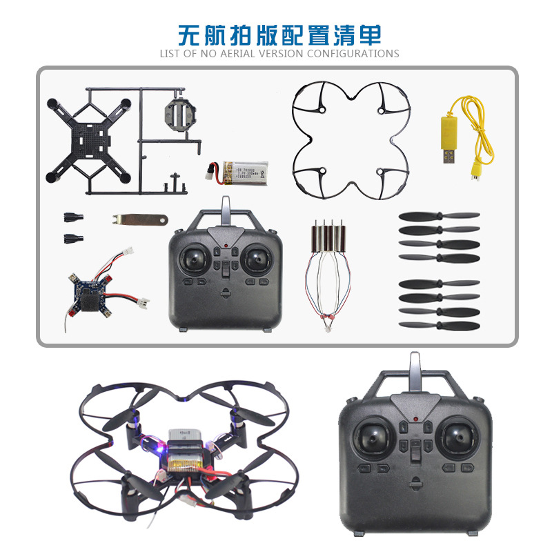 DM002 Mini Dron Cuadricóptero  - Drone Battery Box reseña y precio